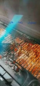 مرغ پروانه‌ای رستوران راشاخان , مرغ کامل برای ۴ نفر , سرویس این کباب باحال  دورچین با کلی مخلفات جذابه, ادرس:ورودي دره‌کی اورامانات کردستان , این پیچ  جدیده از دوستان عزیز خواهشمندم برای شناخت بهتر این ...