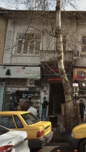 موبایل کاج
