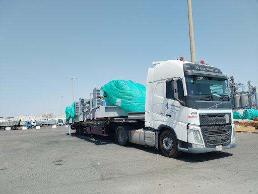 AL SUWAT GROUP