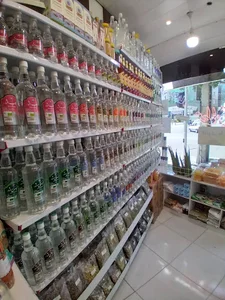 عطاری مهرداد