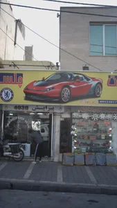 اسپرت اتومبیل چلسی 2
