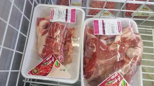 پروتئین راشگو
