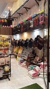پت شاپ دکتر هورس