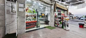 سوپر گوشت میلاد (قصابی شیری) 3