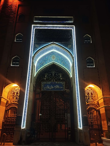 حوزه علمیه طالبیه، تبریز