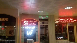 هلدینگ وب مهندس توارا 2