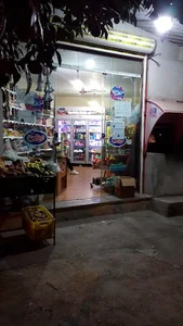 علی تجری