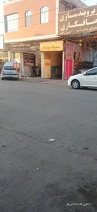 تعمیرگاه خوزستان