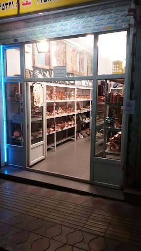 مس پاسارکاد