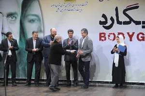 دکتر سهراب کیهانی