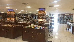 Al Rama Handicraft Centre