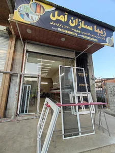 تعمیرات لوازم خانگی سیفی آمل