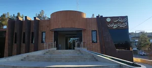 شرکت خدماتی شهرک صنعتی مورچه خورت