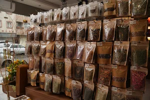 Herbarium Shop