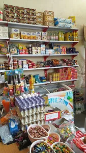 اسکندری