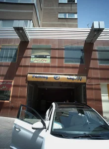 خدمات کامپیوتر رایان 2