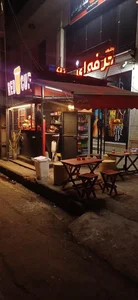 کافه ردکاپ 3