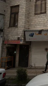 تعمیرات نقره و طلا عمو حسن 2