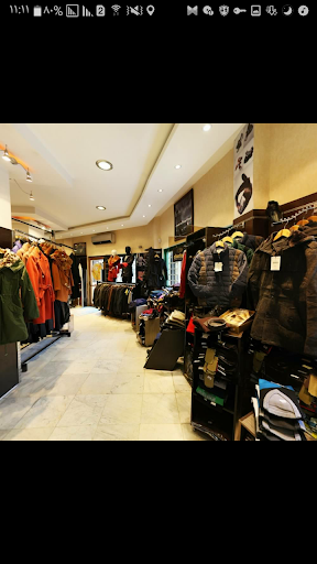 فروشگاه ارژانتین