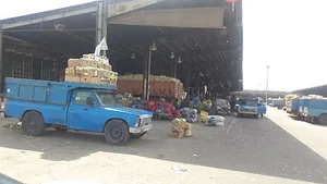 فاز 1 سالن A5