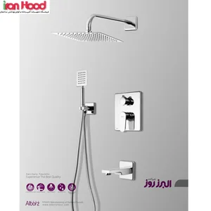 گرمابه فروتن