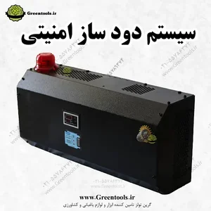 نوا الکترونیک کویر یزد
