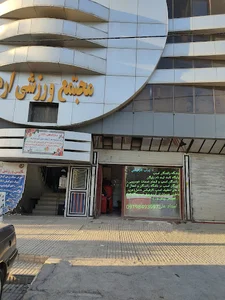 تنظیم موتور علی