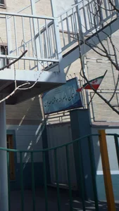 دبستان مهدیون 3