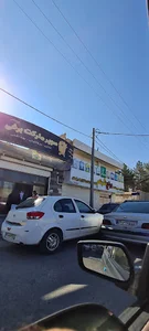 برنج شبنم