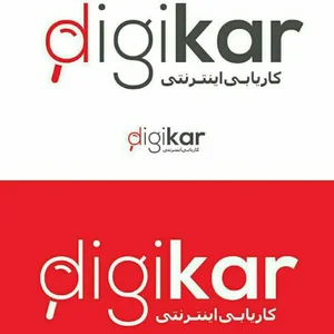 کاریابی دیجی کار