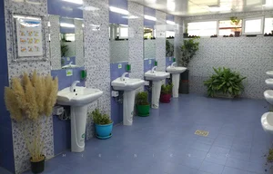 سرویس بهداشتی ۵