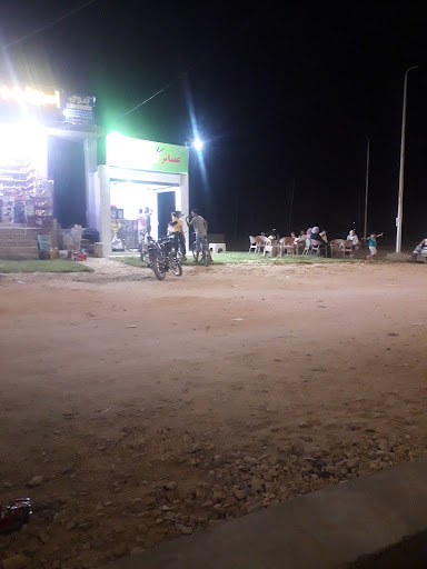 عصائر الميدان