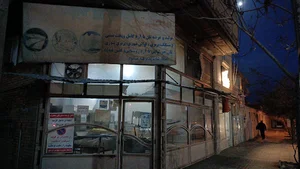 مجتمع نان