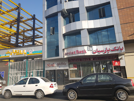 بانک پارسیان