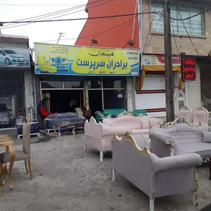 باشگاه ورزشی دنیا