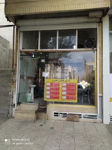 غذای خانگی زعفرون 2
