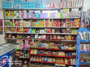 ارزانکده چیتگر