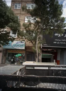 عطاری عزیزی 5