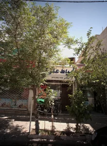 تعمیرات لوازم برقی