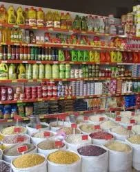 ته لنجی عابدی