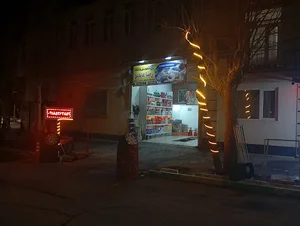 تعویض روغنی و اپاراتی رضا عاجلو
