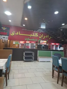 اکبر جوجه شعبه رسمی بابلسر 4