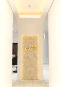 سالن زیبایی سه بعدی