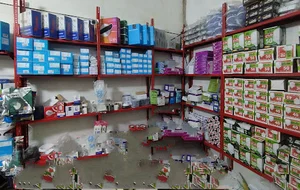 فروشگاه دوربین و دزدگیر رحیمی