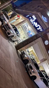 اتو گالری لاکچری گرگان