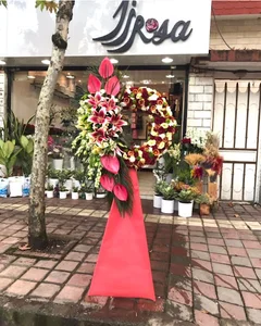 گل فروشي رزا