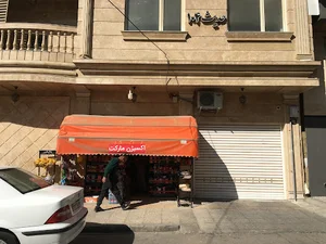 سوپر اکسیژن