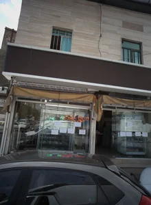 سوپر گوشت عشقی 2