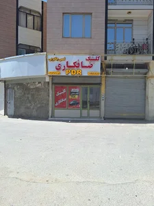 مرکز تخصصی صافکاری pdr