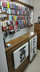 موبایل کلاسیک ایمانی